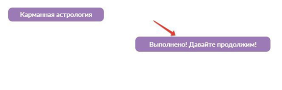 Положение о кураторстве в техникуме в ворде